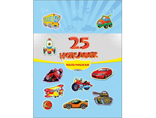 1454059968 514788e036a589f121a7a85307bf9638.png