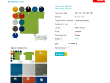 �������� 7874.png