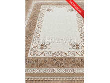 ����� Lalezar 1003-white.png