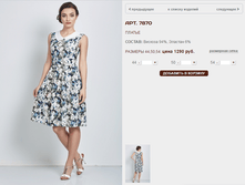 7870 1290 ���+%