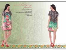 03.1*6.08.1*9.13_������ ��������� ������. �������_2400 ���+%