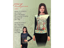 03.16.10.03.14_������� ��������� ���_1500 ���+%