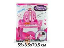 ����� ��. ��������� � ������������ � �����-��, ����, ����. SG