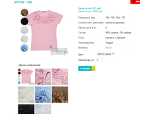 ������ 1494.png