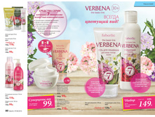 2016 08 cat ru 041.jpg