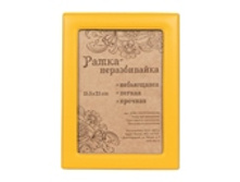 2789-112 ��������� ������������� ������� 188�250 ������ ���� 82,98 ���.jpg