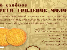 �������� ������