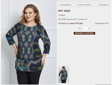 8103 650 ���+%