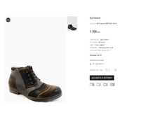 SP Futerini RRF1847-19-01.png