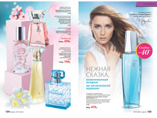 2016 07 cat ru 068.jpg