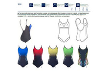 S28 ���������.JPG