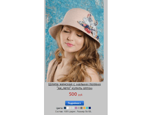 ��, ����.png