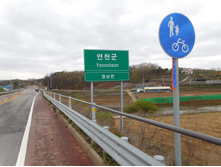 DSCN0530.JPG