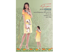 03.1*6.08.1*7.20_������ �������. ������_2400 ���+%