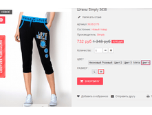 �������� 11-05-2016 234334.png