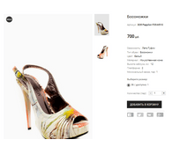 ��� Pappilon F35-M510.PNG