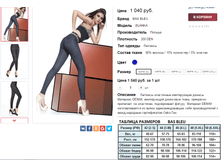 �������� 11-05-2016 212653.png