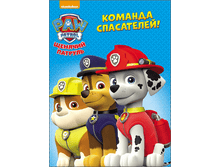 1461836284 2918f8302b4de685bb0ffbc4e9763b19.png