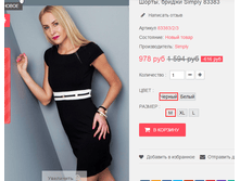 �������� 12-05-2016 002526.png