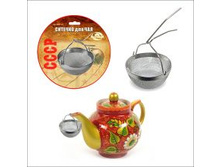 ��������� 57.53 ������� ��� ������� ����� 94,28�..jpg