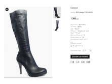 BOB Valensia 9199C-A6W29--.png