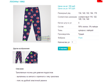 ������ 5962.png