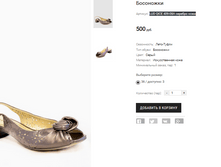 LUD QICE 409-08A ������� ����.PNG