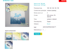 �������� 6302.png