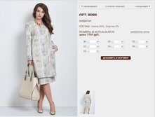 9069_3160 ���+%