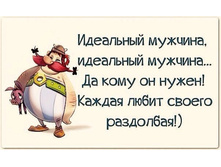 ��������� �������.jpg