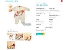 ���������� 2662.png