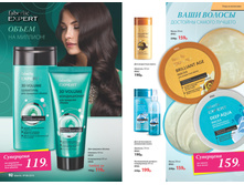 2016 08 cat ru 047.jpg