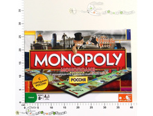 ���6155 �.� ��������� ������ 706,40.jpg