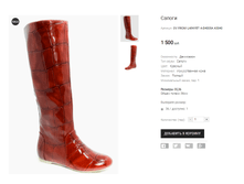 OV FROM LAFAYET A-D4005A A3040.png