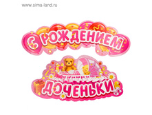 ��������-������ �� ����� � ��������� �������� ���.1023847 ���� 99,4 ���, ���.2 ��.jpg