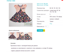 ������ 5846.png