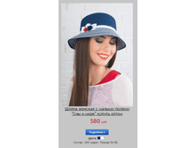 ��� � ����.png