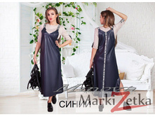 Minova 3021 1822 ����