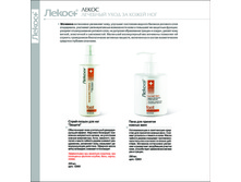 1 �������� 77.jpg