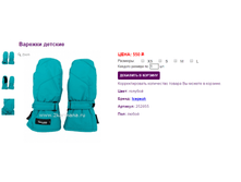 252855 �����..png