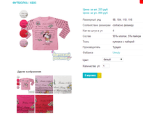 �������� 5223.png