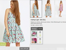 66-331_699,00 ���+%