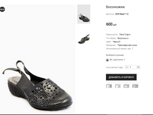 ��� Raed 112.PNG