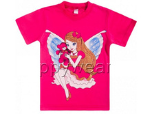 BK002F, �������� ��� ���, 4-5-6-7-8, ��� ����, 110,00�..jpg