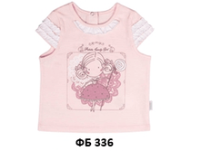 �� 336	��������, ������	62,68,74,80,86,92	267,00	�������