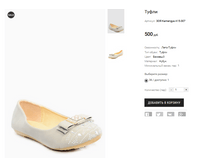 ��� Kamengya A15-307.PNG