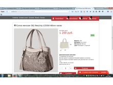 2016-05-25 18-37-35.png