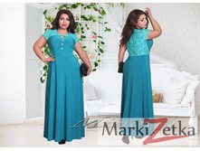 Minova 107 1946 ����