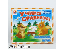 176946 ����. ���� "������ ����������"