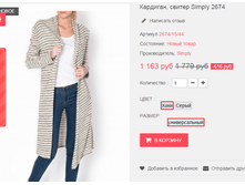 �������� 12-05-2016 000736.png